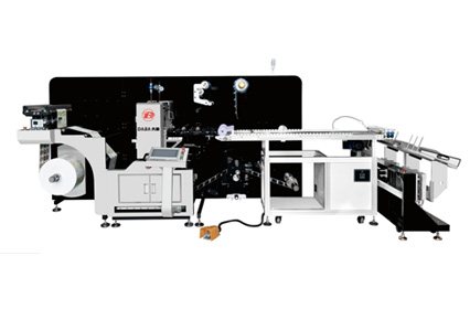 High Speed Iml Die Cutting Machine With Auto Stackers,DBMQ-370plus