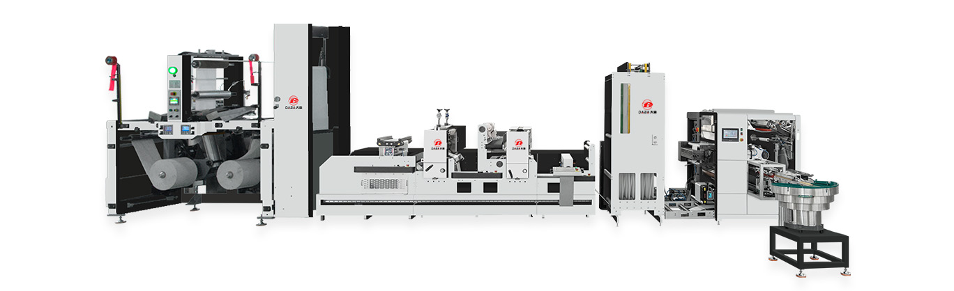 Full Automatic Non‑Stop Rotary Die Cutting Slitting Rewinding Line, DBMQ-S570