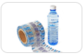 Water Label Solution
